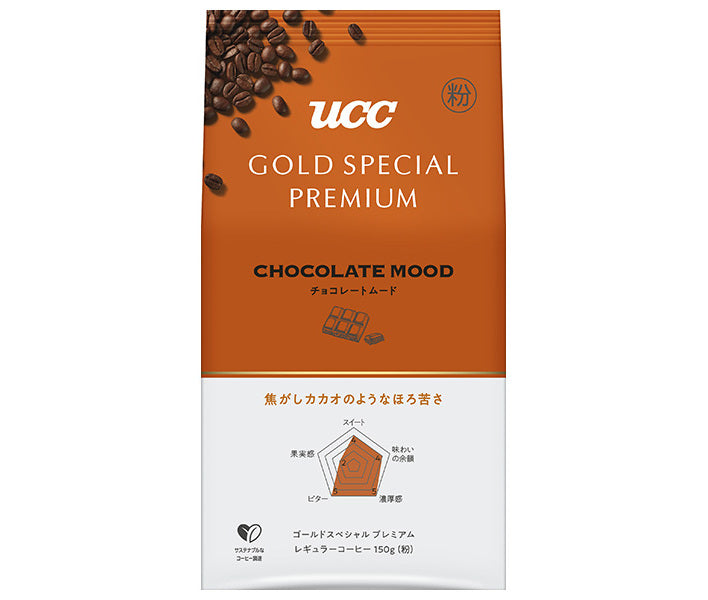 UCC GOLD SPECIAL PREMIUM チョコレートムード 150g×12箱入