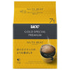 UCC GOLD SPECIAL PREMIUM ワンドリップコーヒー ナッツビート (10g×7P)×12個入