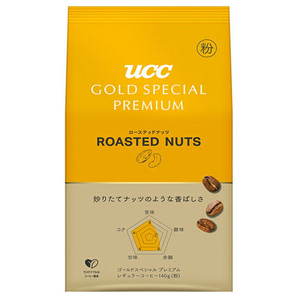 UCC GOLD SPECIAL PREMIUM Fried Beans Roasted Nuts 140g x 12 boxes [Shipped in Japan]