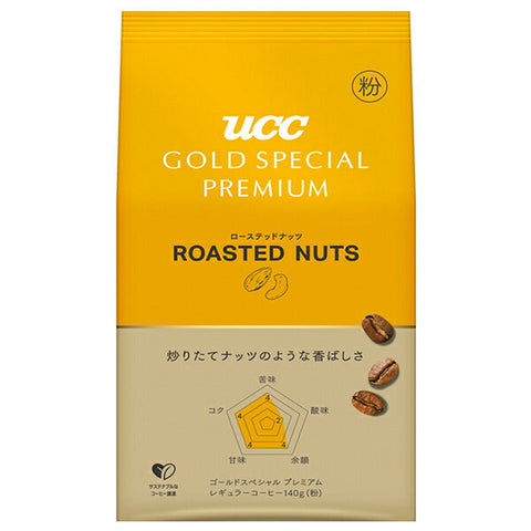 UCC GOLD SPECIAL PREMIUM Roasted Beans Nuts Beet 150g x 12 boxes