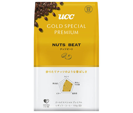 UCC GOLD SPECIAL PREMIUM Roasted Beans Nuts Beet 150g x 12 boxes