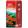 UCC Coffee Research Mélange de moka en grains torréfiés Sachet de 150 g x 12 sachets 