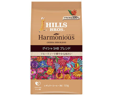 Nippon Hills Coffee Harmonious Geisha SHB Blend (Powder) 100g bag x 12 bags [Shipped in Japan]