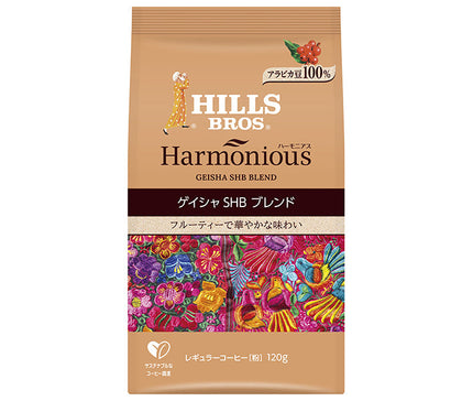 Nippon Hills Coffee Harmonious Geisha SHB Blend (poudre) sachets de 120 g x 12 sachets 