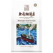 UCC 上島珈琲店 炒り豆 Messenger from Far East 140g袋×12袋入