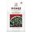 UCC Ueshima Coffee Shop Café Enquête Grains torréfiés W cracking Deep Sac de 140 g x 12 sacs