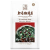UCC Ueshima Coffee Shop Café Enquête Grains torréfiés W cracking Deep Sac de 140 g x 12 sacs