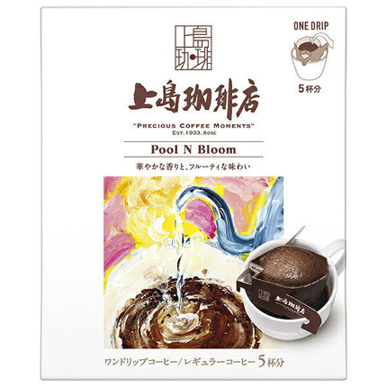 UCC Ueshima Coffee Shop One Drip Coffee Pool N Bloom (12g x 5P) x 12 boîtes 