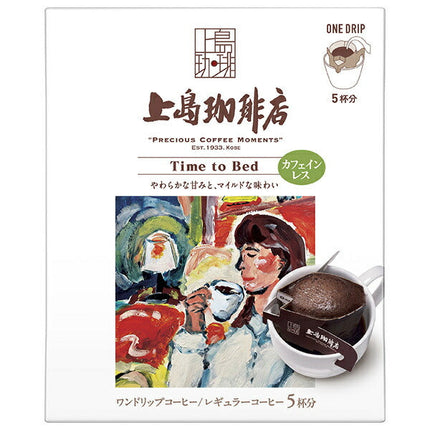 UCC Ueshima Coffee Shop One Drip Coffee Time to Bed (12g x 5P) x 12 boîtes 