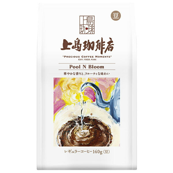 UCC Ueshima Coffee Store Fried Beans Pool N Bloom 140g bag x 12 bags [Shipped in Japan]