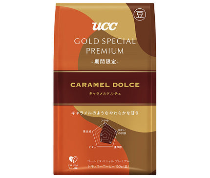 UCC GOLD SPECIAL PREMIUM キャラメルドルチェ 150g×12箱入