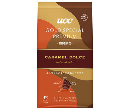 UCC GOLD SPECIAL PREMIUM Haricots Frits Caramel Dolce 150g x 12 boîtes 