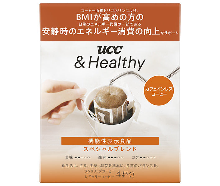 UCC &Healthy Special Blend One Drip Coffee (12g x 4P) x 12 sachets 