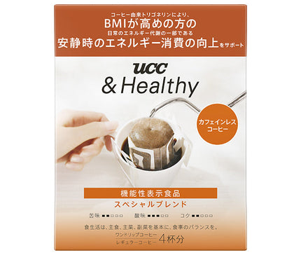 UCC &Healthy スペシャルブレンド ワンドリップコーヒー (12g×4P)×12袋入