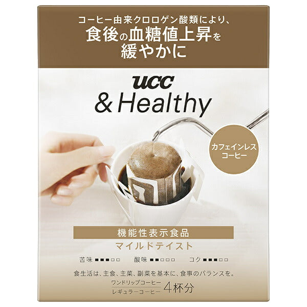 UCC &Healthy Mild Taste One Drip Coffee (12g x 4P) x 12 bags [Shipped in Japan]