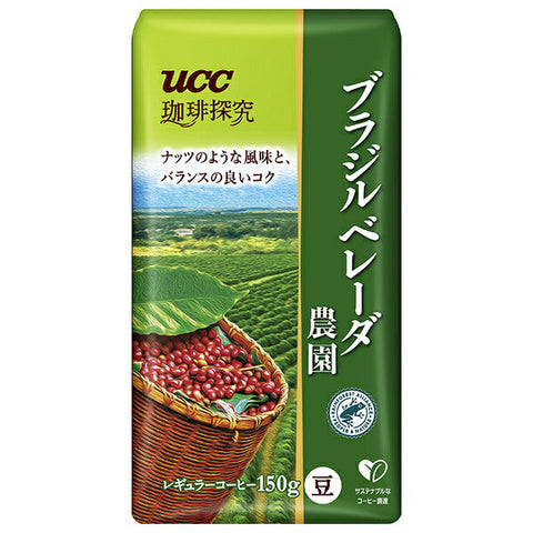 UCC Coffee Quest Grains torréfiés Brésil Bereda Farm 150g x 12 sachets 