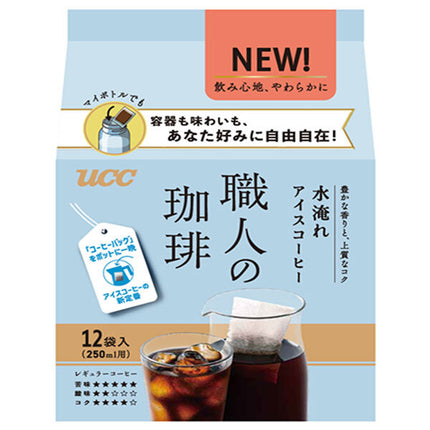 UCC Artisan Coffee Coffee Bag Brewed Iced Coffee 12P x 12 Bags [Shipped in Japan]