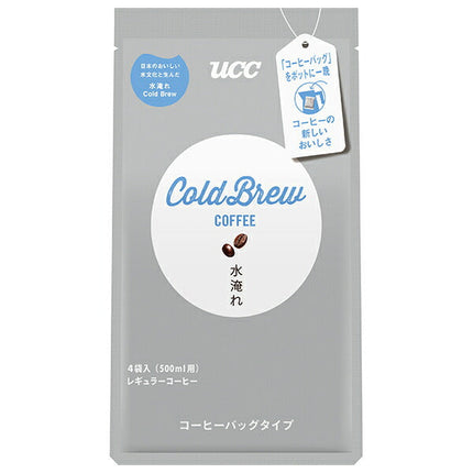 Sachets de café UCC COLDBREW, café glacé infusé à froid, 4P x 12 sachets 