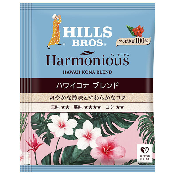 Nippon Hills Coffee Hills Harmonious Hawaii Kona Blend One Drip Coffee 8g x 240 bags [Shipped in Japan]