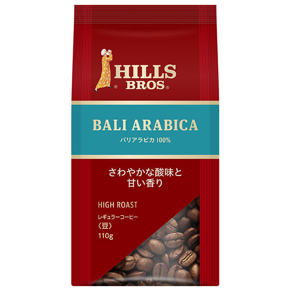 Café Baria Arabica 100 % (grains) du Japon Hills, sachet de 120 g x 12 sachets 