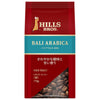 Café Baria Arabica 100 % (grains) du Japon Hills, sachet de 120 g x 12 sachets 