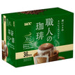 UCC Café artisanal, café en sachets monodose, mélange spécial au goût intense (7g x 36 sachets) x 6 boîtes.