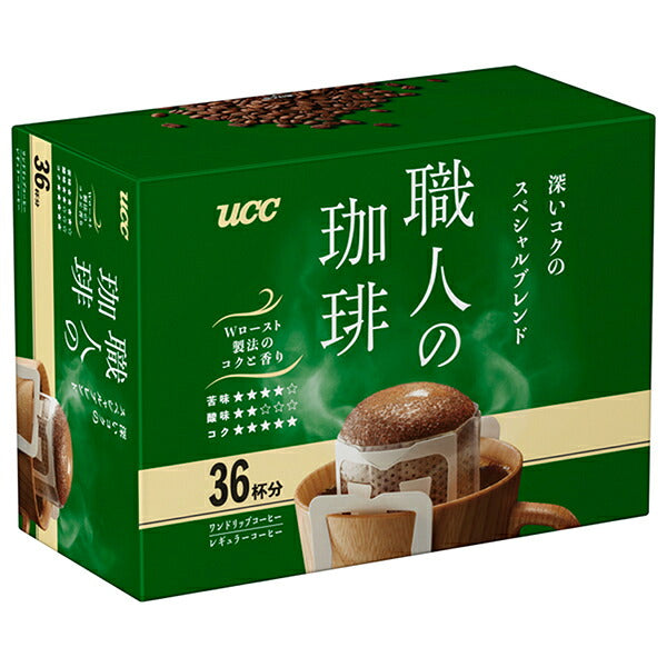 UCC Café artisanal, café en sachets monodose, mélange spécial au goût intense (7g x 36 sachets) x 6 boîtes.