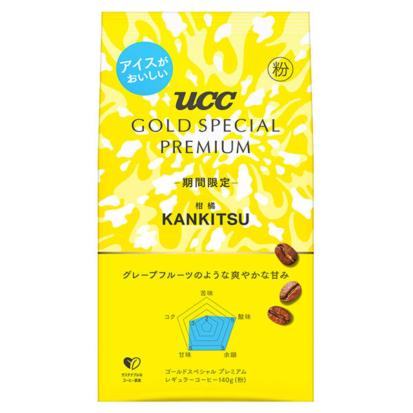 UCC GOLD SPECIAL PREMIUM 柑橘 SAP 140g×12(6×2)個入【日本出荷】