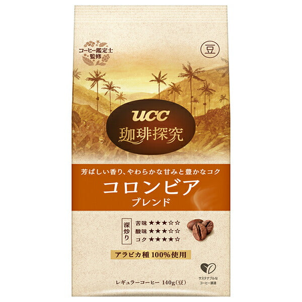UCC 珈琲探求 炒り豆 コロンビアブレンド 140g×12袋入【日本出荷】