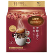 UCC 珈琲探究 ワンドリップコーヒー 芳醇な香り モカブレンド (10g×12P)×12袋入【日本出荷】