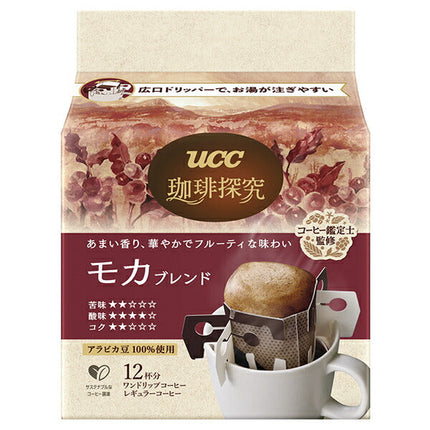 UCC Coffee Exploration One Drip Coffee Mocha Blend (10g x 12P) x 12 bags [Shipped in Japan]