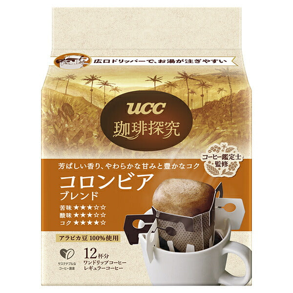 UCC Coffret de 12 sachets de café en sachets individuels, mélange Colombie, 10g x 12 sachets par sachet.