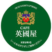 Unicafe Keurig Cartridge K-Cup Pack Eikokuya Rich Taste 12P x 8 Boxes [Shipped in Japan]