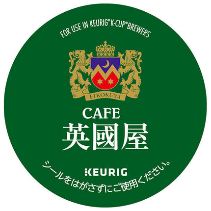 Unicafe Keurig Cartridge K-Cup Pack Eikokuya Rich Taste 12P x 8 Boxes [Shipped in Japan]
