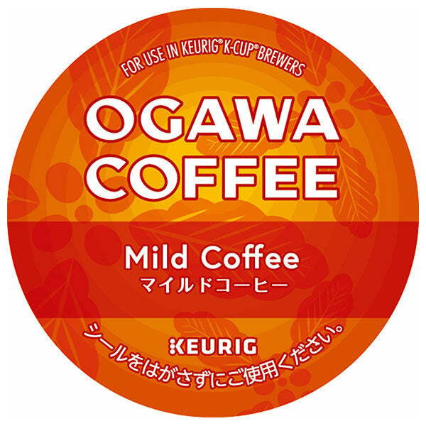 Uni Cafe K-Cup Pack, cartouches compatibles avec les machines à café K-Cup, café doux de Kyoto Ogawa Coffee, 12 cartouches x 8 boîtes.
