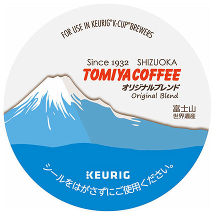 Unicafe Keurig Cartridge K-Cup Pack Tomiya Coffee Original Blend 12P x 8 Boxes [Shipped in Japan]