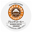 ユニカフェ キューリグ専用カートリッジ K-Cupパック サンマルクカフェ ブレンドコーヒー 12P×8箱入【日本出荷】