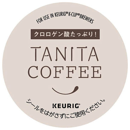 Unicafe Keurig exclusive cartridge K-Cup pack Tanita Coffee 12P x 8 boxes [shipped in Japan]