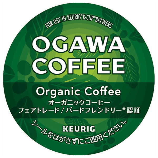 ユニカフェ キューリグ専用カートリッジ K-Cupパック 京都 小川珈琲 オーガニックコーヒー 12P×8箱入【日本出荷】
