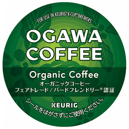 ユニカフェ キューリグ専用カートリッジ K-Cupパック 京都 小川珈琲 オーガニックコーヒー 12P×8箱入【日本出荷】