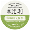 Unicafe Keurig Cartridge K-Cup Pack Tsujiri Sencha with Uji Matcha 12P x 8 Boxes [Shipped in Japan]