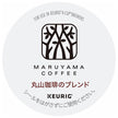 Uni Cafe K-Cup Pack, cartouches compatibles avec les machines à café K-Cup, mélange Maruyama Coffee, 12 cartouches x 8 boîtes.