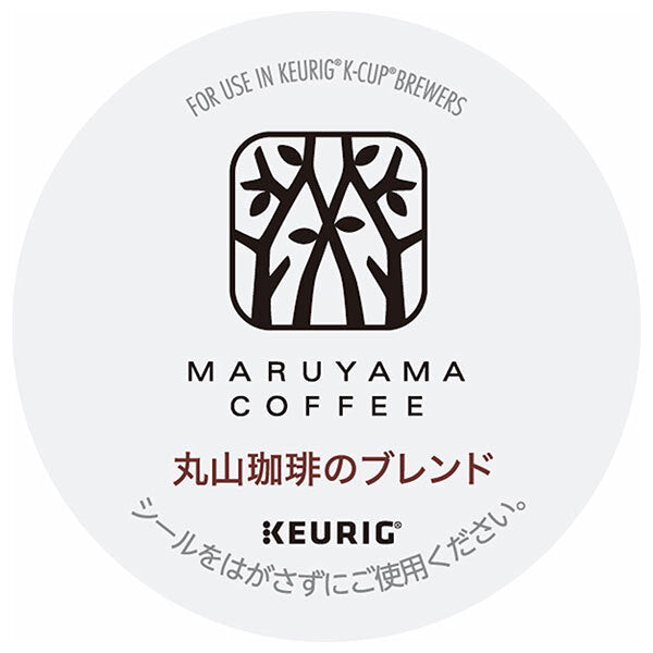 Uni Cafe K-Cup Pack, cartouches compatibles avec les machines à café K-Cup, mélange Maruyama Coffee, 12 cartouches x 8 boîtes.