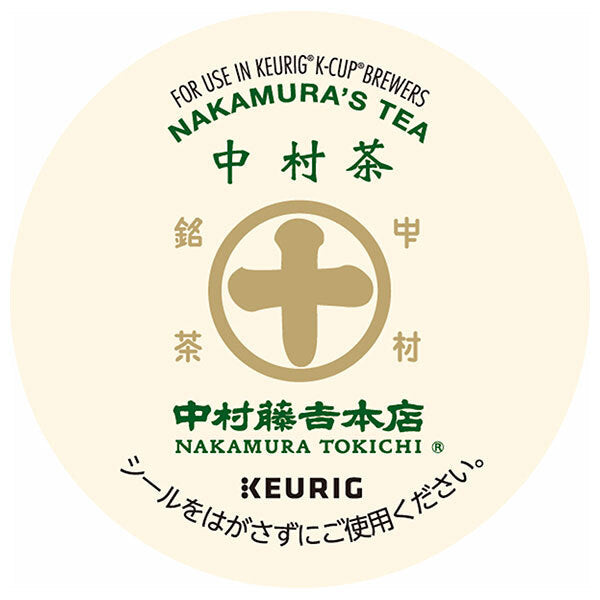 ユニカフェ キューリグ専用カートリッジ K-Cupパック 中村藤吉本店 中村茶 12P×8箱入【日本出荷】