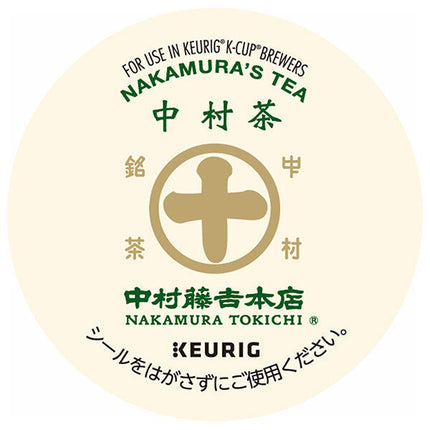 Unicafe Keurig Cartridge K-Cup Pack Nakamura Tokichi Main Store Nakamura Tea 12P x 8 Boxes [Shipped in Japan]