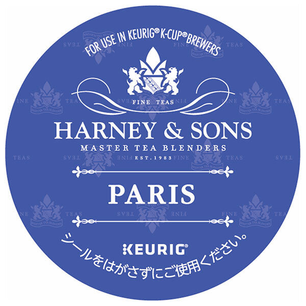 ユニカフェ キューリグ専用カートリッジ K-Cupパック HARNEY & SONS パリ 12P×8箱入【日本出荷】