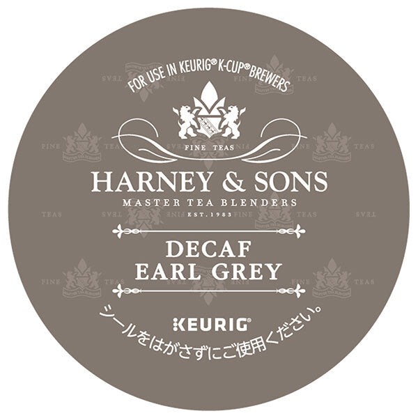 ユニカフェ キューリグ専用カートリッジ K-Cupパック HARNEY & SONS デカフェ アールグレイ 12P×8箱入【日本出荷】