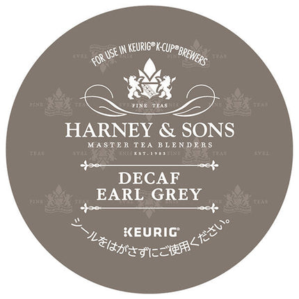 Unicafe Keurig exclusive cartridge K-Cup pack HARNEY & SONS Decaf Earl Gray 12P x 8 boxes [shipped in Japan]