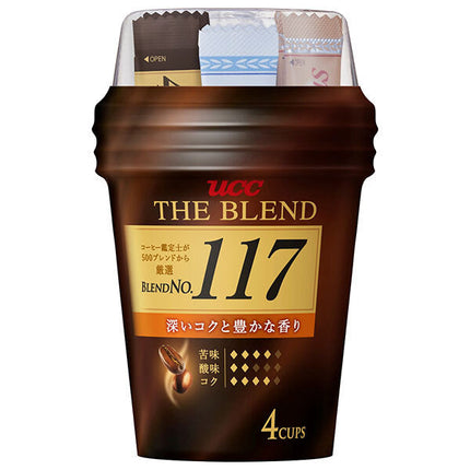 Tasse à café UCC The Blend 117 4P×24 (12×2) pièces 
