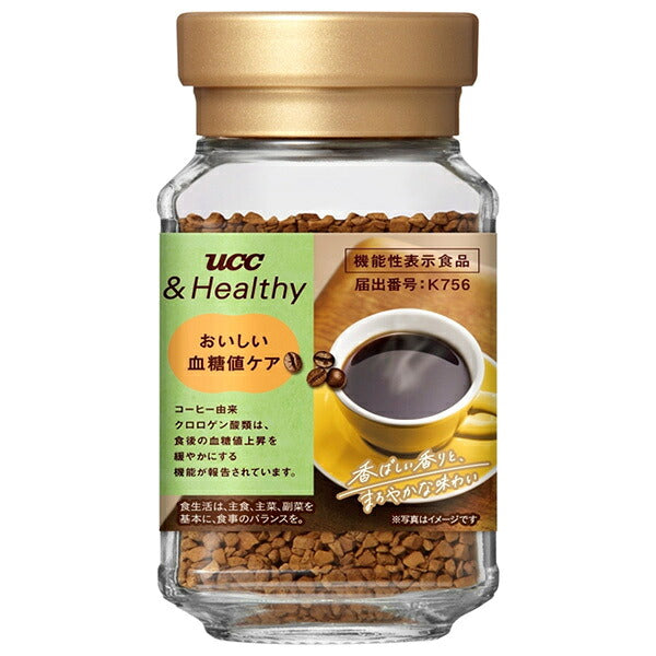 UCC &Healthy おいしい血糖値ケア 45g瓶×12本入【日本出荷】